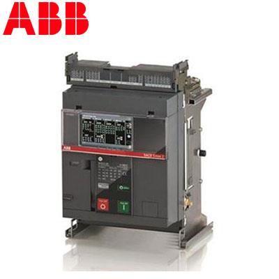 Máy cắt không khí Emax2 ACB (Withdrawable)