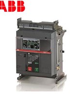 Máy cắt không khí Emax2 ACB (Fixed Type)